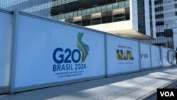 位于巴西里约热内卢市区的G20峰会标志。(美国之音记者李逸华拍摄,2024年11月18日)