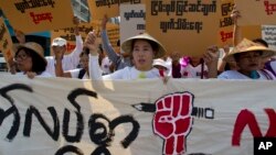 ၂၀၁၈ မတ်လတုန်းက လွတ်လပ်စွာ ထုတ်ဖော်ခွင့်အတွက် လူထုဆန္ဒပြ