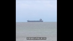 台湾国防部:解放军海上大规模部署、威胁度近年之最 台湾国防部:解放军海上大规模部署、威胁度近年之最