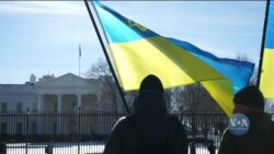 Українська громада США закликає адміністрацію Байдена вже зараз посилити санкції проти Кремля та озброїти Україну. Відео Українська громада США закликає адміністрацію Байдена вже зараз посилити санкції проти Кремля та озброїти Україну. Відео