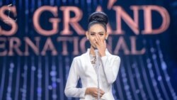 စစ်တပ်အကြမ်းဖက်မှု ကူညီတားဆီးဖို့ နိုင်ငံတကာကို ပြောကြားသွားတဲ့ မြန်မာအလှမယ် စစ်တပ်အကြမ်းဖက်မှု ကူညီတားဆီးဖို့ နိုင်ငံတကာကို ပြောကြားသွားတဲ့ မြန်မာအလှမယ်