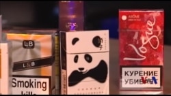 专家:提高征税 阻止吸烟 专家:提高征税 阻止吸烟