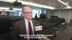Голоси українців, а не Росії, вирішальні на цих виборах - Деніел Фрід. Відео