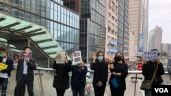 香港抗议者2020年1月10日在中环集会