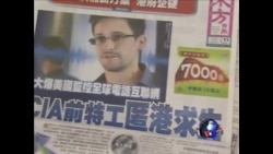 香港居民:美国人躲在中国领土避难前所未闻  香港居民:美国人躲在中国领土避难前所未闻