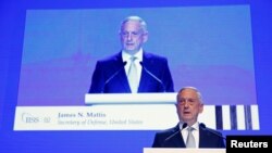美国国防部长马蒂斯2018年6月2号在新加坡香格里拉对话上发言