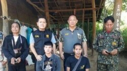 ထိုင်းနိုင်ငံမှာတရားမဝင်အမဲလိုက်မှု ကရင်တိုင်းရင်းသား ၂ ဦး ဖမ်းခံရ ထိုင်းနိုင်ငံမှာတရားမဝင်အမဲလိုက်မှု ကရင်တိုင်းရင်းသား ၂ ဦး ဖမ်းခံရ