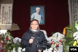 美国之音记者东方报道赵紫阳逝世十周年的纪念活动(美国之音东方拍摄)