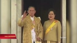 Quốc vương Thái Lan băng hà Quốc vương Thái Lan băng hà