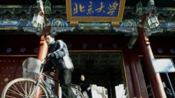 专访亨尼格博士(2):谈中国大学与世界一流渐行渐远 专访亨尼格博士(2):谈中国大学与世界一流渐行渐远