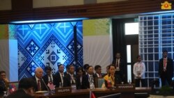 ရိုဟင်ဂျာအရေးနဲ့ ပတ်သက်လို့ ဒေါ်အောင်ဆန်းစုကြည်ဘက်က အာဆီယံ ရပ်တည် ရိုဟင်ဂျာအရေးနဲ့ ပတ်သက်လို့ ဒေါ်အောင်ဆန်းစုကြည်ဘက်က အာဆီယံ ရပ်တည်