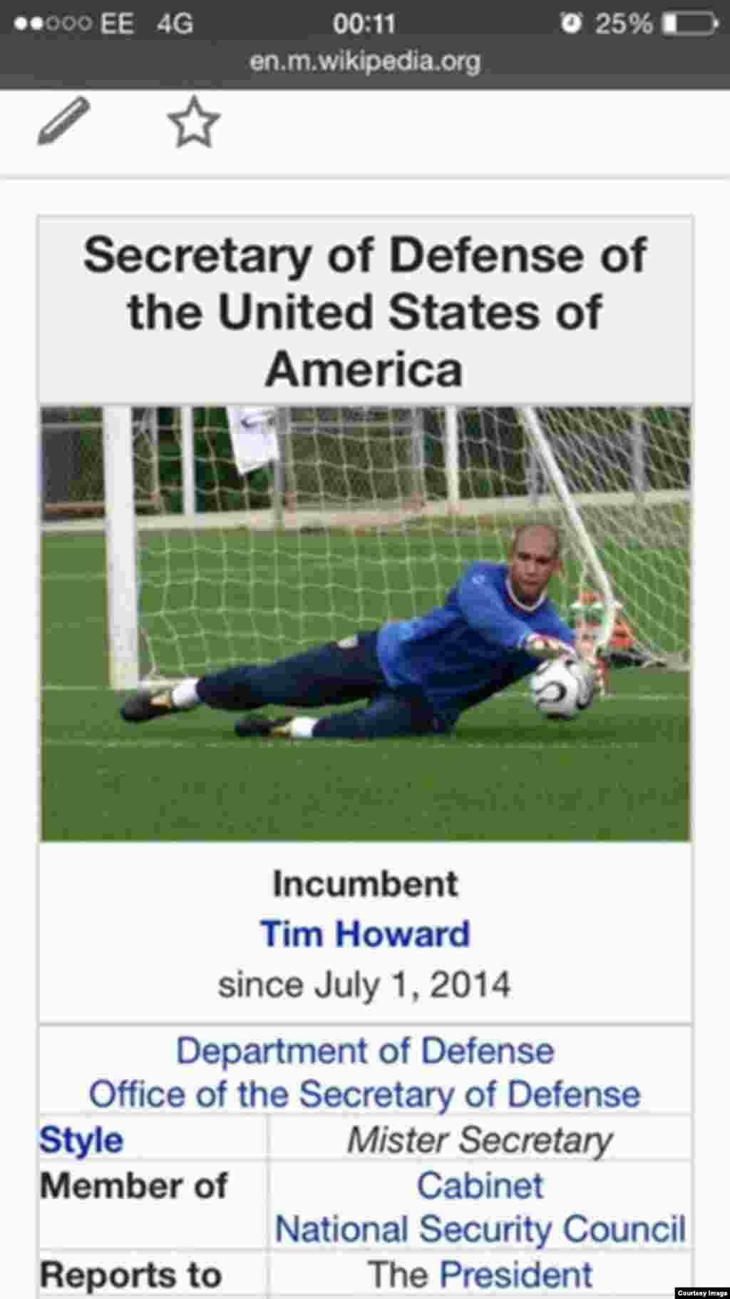 Тім Говард на короткий час отримав посаду "міністра оборони".