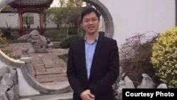 北京昌平区居民雷洋(网络图片)