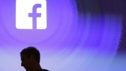 Facebook နဲ့ Privacy ပြဿနာ Facebook နဲ့ Privacy ပြဿနာ