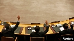 Рада Безпеки ООН