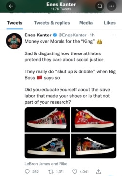 坎特“炮轰”勒布朗·詹姆斯的推特。(推特截图)