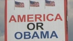 Партійні з’їзди посилили партійну лояльність серед виборців Партійні з’їзди посилили партійну лояльність серед виборців