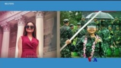 ကမ္ဘာ့သတင်းမီဒီယာတွေထဲက မြန်မာ ကမ္ဘာ့သတင်းမီဒီယာတွေထဲက မြန်မာ