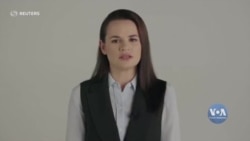 ЄС закликав Білорусь закрити кримінальну справу проти Координаційної ради ЄС закликав Білорусь закрити кримінальну справу проти Координаційної ради