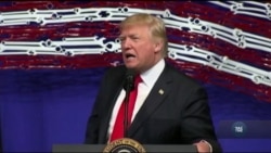 Трамп хоче захистити вироблені у США товари й переглянути програми робочих віз. Відео Трамп хоче захистити вироблені у США товари й переглянути програми робочих віз. Відео
