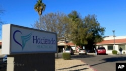 Фото медичного закладу у Феніксі, Аризона