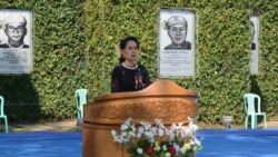 ပင်လုံမှာကျင်းပတဲ့ ငြိမ်းချမ်းရေးစကားဝိုင်း ပင်လုံမှာကျင်းပတဲ့ ငြိမ်းချမ်းရေးစကားဝိုင်း
