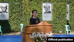 ပင်လုံမြို့ ပြည်ထောင်စုနေ့အခမ်းအနားနှင့် ငြိမ်းချမ်းရေးစကားဝိုင်းမှတ်တမ်းဓာတ်ပုံများ (VOA)