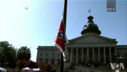 尽管争议不断 美国邦联旗销售持续 尽管争议不断 美国邦联旗销售持续