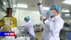 时事大家谈:中国疫苗外交会不会重蹈口罩覆辙? 时事大家谈:中国疫苗外交会不会重蹈口罩覆辙?