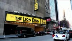 နယူးယောက် Broadway ပြဇာတ်ရုံတွေ ပြန်ဖွင့် နယူးယောက် Broadway ပြဇာတ်ရုံတွေ ပြန်ဖွင့်