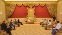 ကန် ကုလသံအမတ်ဟောင်းနဲ့ မြန်မာစစ်ကောင်စီအကြီးအကဲတွေ့ဆုံ ကန် ကုလသံအမတ်ဟောင်းနဲ့ မြန်မာစစ်ကောင်စီအကြီးအကဲတွေ့ဆုံ