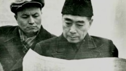 时事大家谈:中共百年梦醒时分:李南央、胡平、巫宁坤、丁一夫讲述父辈和个人如何走过中共治下的百年 时事大家谈:中共百年梦醒时分:李南央、胡平、巫宁坤、丁一夫讲述父辈和个人如何走过中共治下的百年