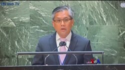 ထန်တလန်မီးရှို့မှု အရေးယူဖို့ ကုလသမဂ္ဂမှာတင်ပြ ထန်တလန်မီးရှို့မှု အရေးယူဖို့ ကုလသမဂ္ဂမှာတင်ပြ