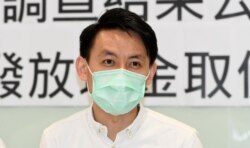香港民主党主席罗健熙批评,北京大幅修改选制漠视香港人的声音,他形容方案”难啃”,民主党参选意欲大减 (美国之音/汤惠芸)