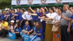 ယာဉ်အန္တရာယ်ကင်းရှင်းရေး ရက်သတ္တပတ်လှုပ်ရှားမှု ယာဉ်အန္တရာယ်ကင်းရှင်းရေး ရက်သတ္တပတ်လှုပ်ရှားမှု