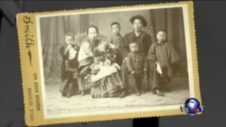 美籍华人史:阻不断的移民路 美籍华人史:阻不断的移民路