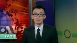 VOA连线(许湘筠):特朗普:中国非常想和美国达成协议 VOA连线(许湘筠):特朗普:中国非常想和美国达成协议