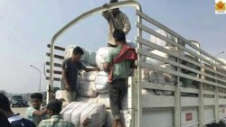 မလေးရှားအကူအညီ မောင်တောဒေသ ရောက်ရှိ မလေးရှားအကူအညီ မောင်တောဒေသ ရောက်ရှိ