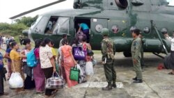 မောင်တော တိုက်ခိုက်မှု ရခိုင်အကြံပေး ကော်မရှင် ရှုတ်ချ မောင်တော တိုက်ခိုက်မှု ရခိုင်အကြံပေး ကော်မရှင် ရှုတ်ချ