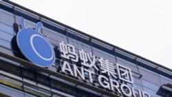 Alibaba အွန်လိုင်းကုမ္ပဏီပေါ် တရုတ်အစိုးရ စုံစမ်းစစ်ဆေးနေ Alibaba အွန်လိုင်းကုမ္ပဏီပေါ် တရုတ်အစိုးရ စုံစမ်းစစ်ဆေးနေ