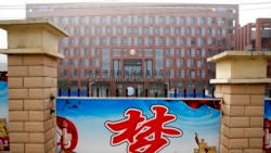 世卫组织COVID-19溯源专家组访问武汉期间武汉病毒研究所的外围景象。(2021年2月3日)