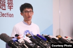 资料照:前香港立法会议员当选人,青年新政的召集人梁颂恒