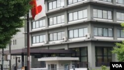 日本外务省外观(美国之音歌篮拍摄)