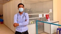 ဒေါက်တာကျော်မင်းထွန်း- Fever Clinic တာဝန်ခံ