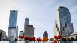 9/11 အကြမ်းဖက်တိုက်ခိုက်မှု ၁၆ နှစ်ပြည့် အထိမ်းအမှတ် 9/11 အကြမ်းဖက်တိုက်ခိုက်မှု ၁၆ နှစ်ပြည့် အထိမ်းအမှတ်