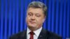Президент України привітав Дональда Трампа з перемогою 