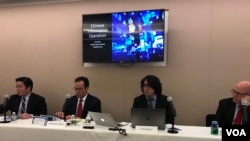 全球台湾研究中心2019年10月23日举行如何应对中国信息战座谈会(美国之音锺辰芳拍摄)