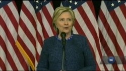 Гілларі Клінтон про поновлення справи проти неї: ФБР не змінить висновок. Відео