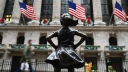 纽交所摘牌决策大转弯,市场人士:华尔街是中国最大盟友 纽交所摘牌决策大转弯,市场人士:华尔街是中国最大盟友