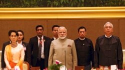 ၀န်ကြီးချုပ် မိုဒီ ဒေါ်အောင်ဆန်းစုကြည်နှင့် တွေ့ဆုံမည် ၀န်ကြီးချုပ် မိုဒီ ဒေါ်အောင်ဆန်းစုကြည်နှင့် တွေ့ဆုံမည်